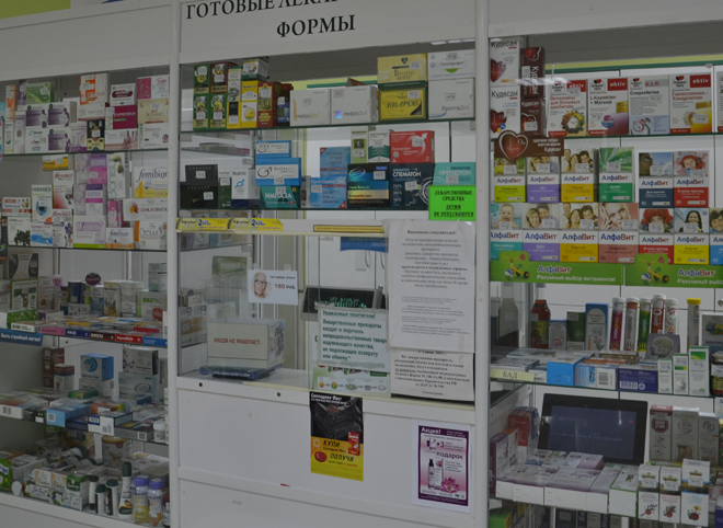 Любимов поручил провести проверку в аптеках региона