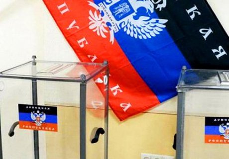 Кремль прояснил свое отношение к выборам в Донбассе