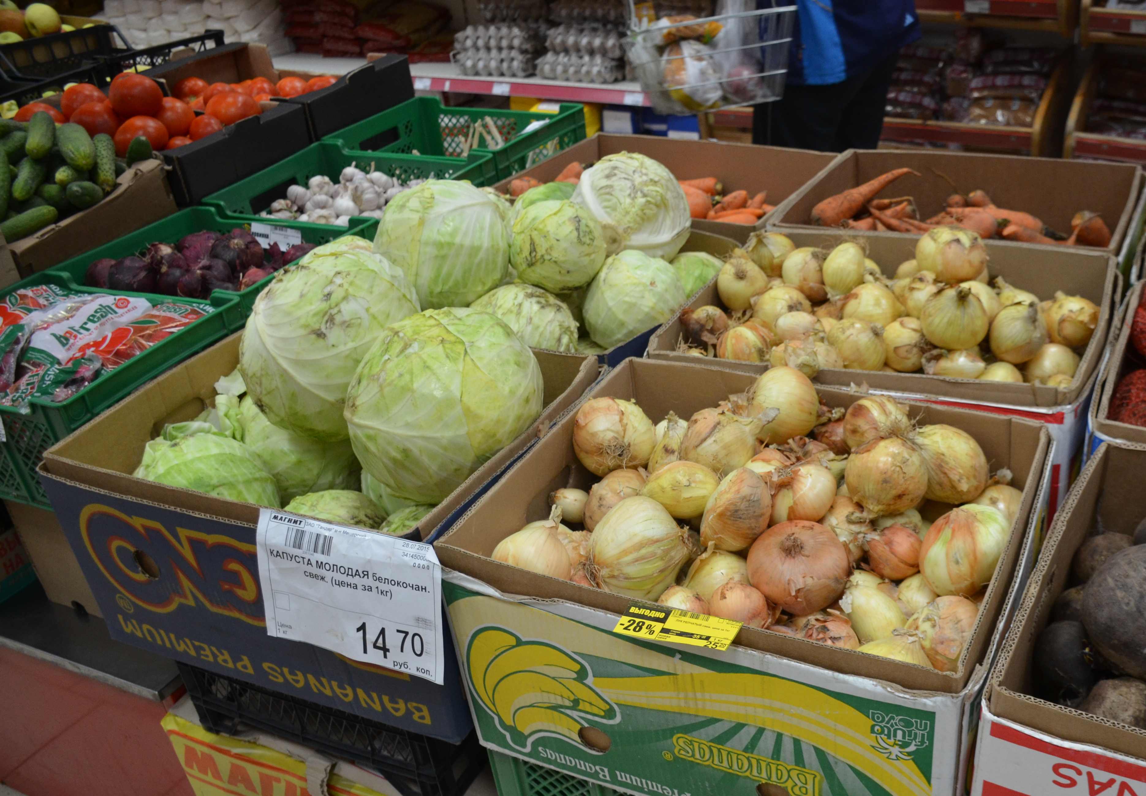 На прошедшей неделе в Рязани значительно подорожали овощи