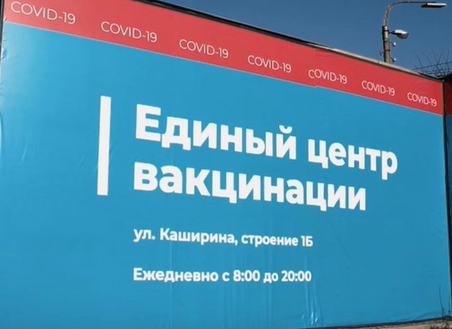 В Рязани пустят бесплатные автобусы до Единого центра вакцинации