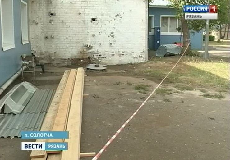 В столовую детского лагеря в Солотче ударила молния