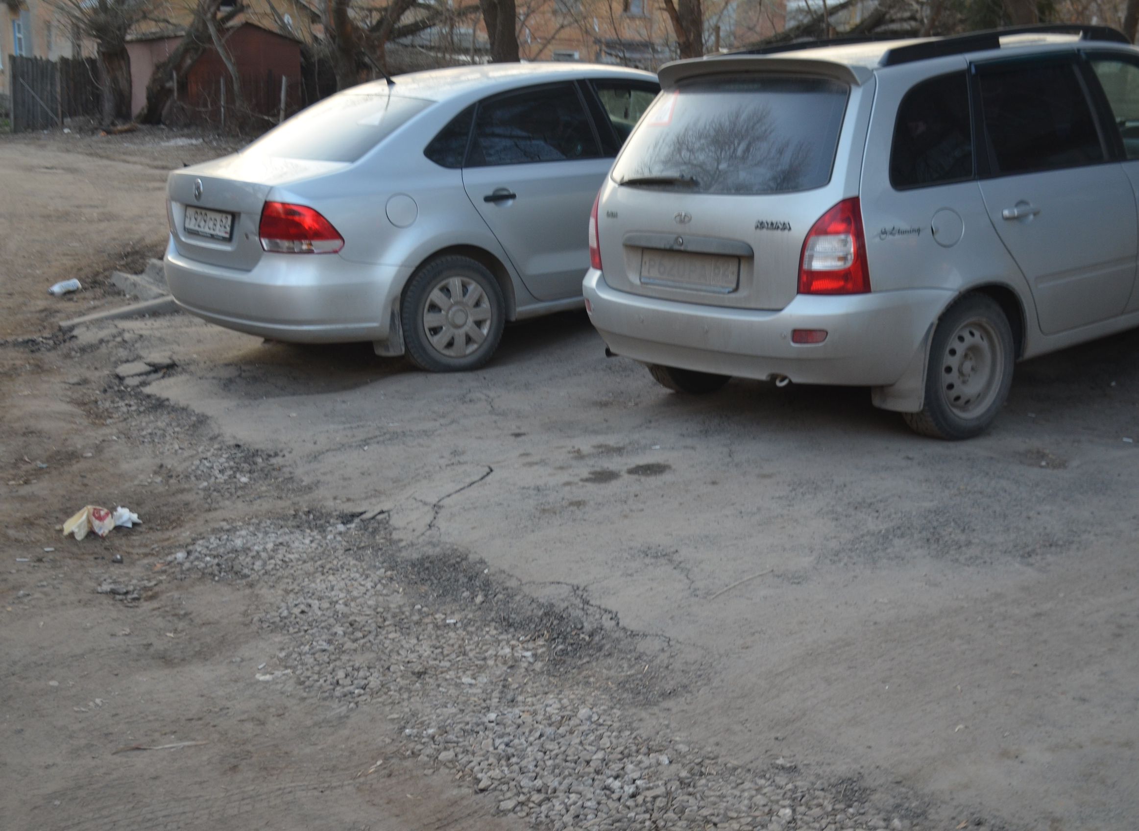Мэра Рязани «поблагодарили» за парковку на улице Затинной