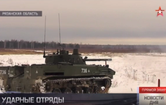 Во время учений ВДВ в Рязанской области на полигон десантировали танки и гаубицы (видео)