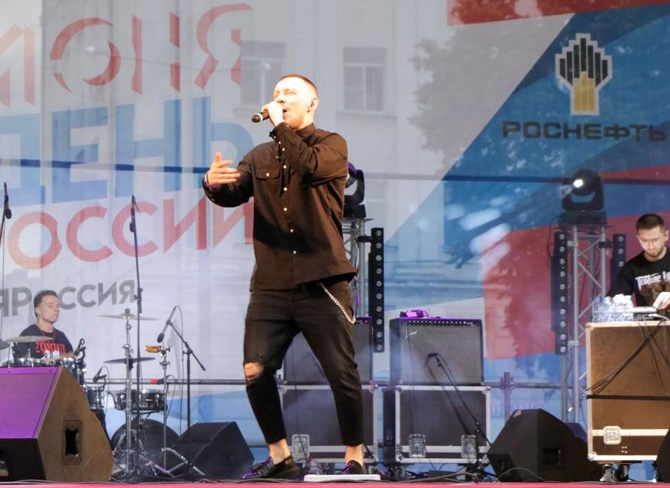 День России рязанцы отметили праздничным концертом