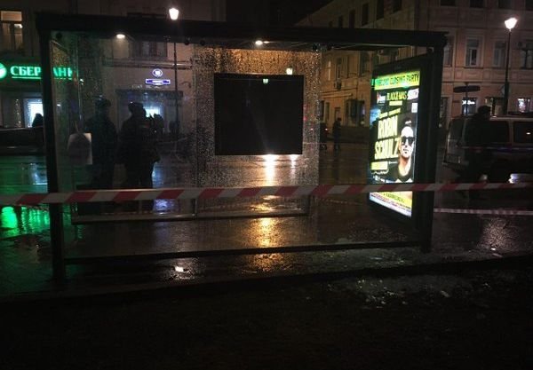 На остановке в центре Москвы прогремел взрыв