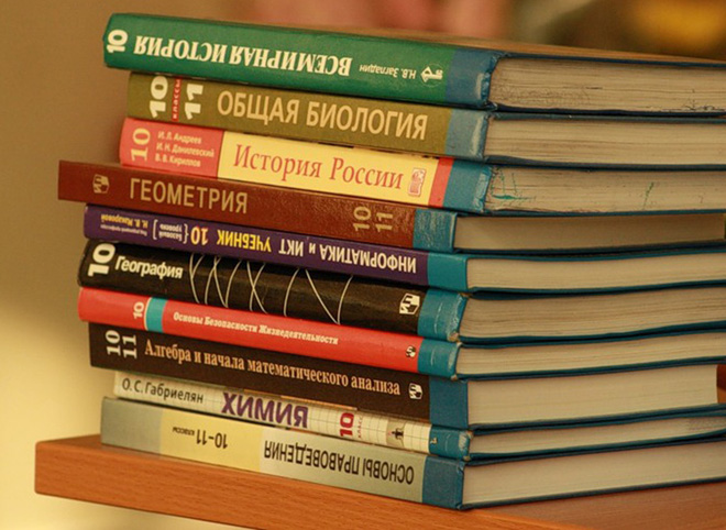 Российский учебник по экономике запретили из-за «недостаточности патриотизма»