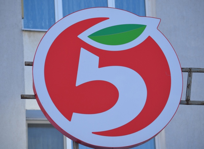 «Магнит» и «Пятерочку» заподозрили в завышении цен на овощи в Рязанской области