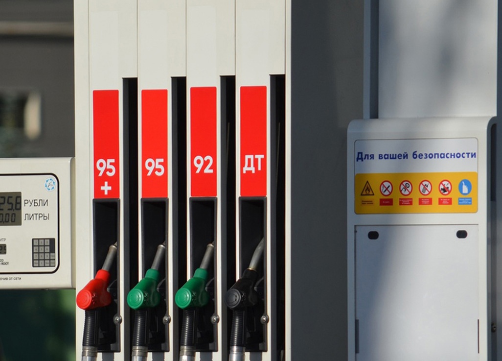 Рязанская область попала в число регионов с самым дешевым бензином