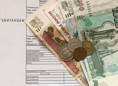 С 1 июля в России проиндексируют тарифы за услуги ЖКХ