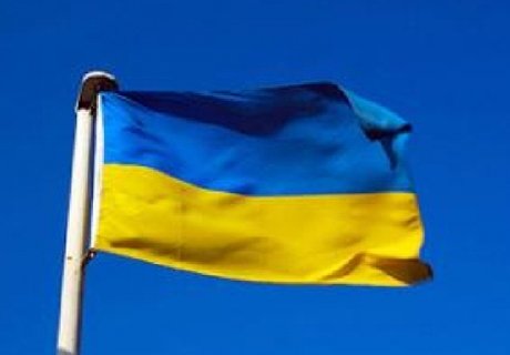 Киев наметил «круглый стол» национального единства