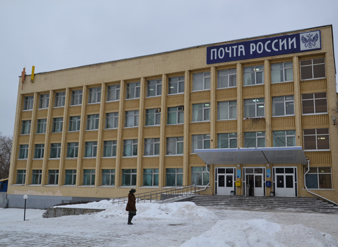 «Почта России»: показавшая неприличный жест посетителю сотрудница уволилась