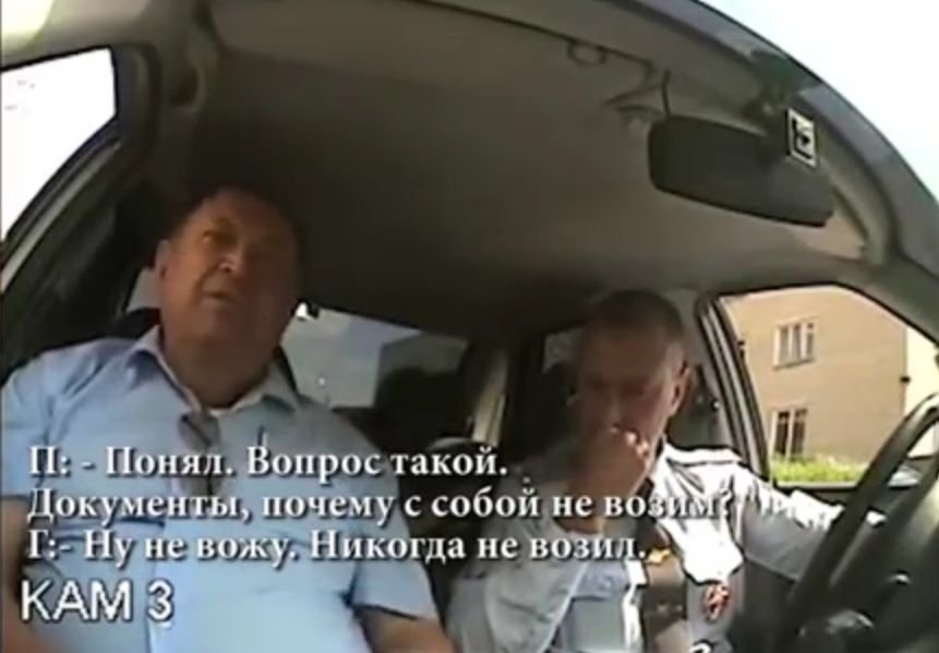 Глава Шацкого района пойман пьяным за рулем (видео)