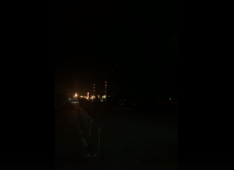 Появилось видео «работы ПВО» у Рязанского нефтезавода