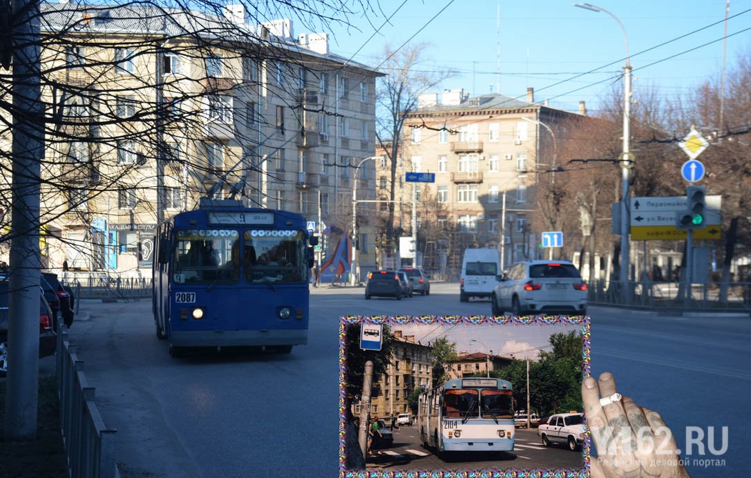 Фото рязани 2000 годов