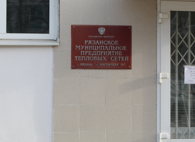 РМПТС возьмет очередной кредит в размере 100 млн рублей