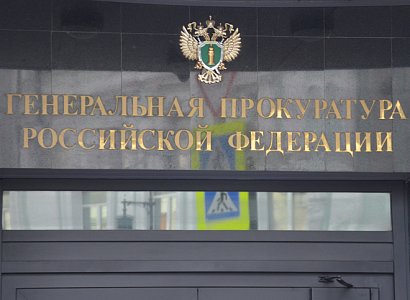 В «Роскосмосе» и «Ростехе» похитили более 1,6 млрд рублей