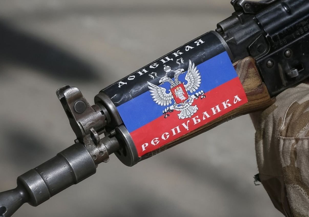 В ДНР отвергли предложение Порошенко сложить оружие