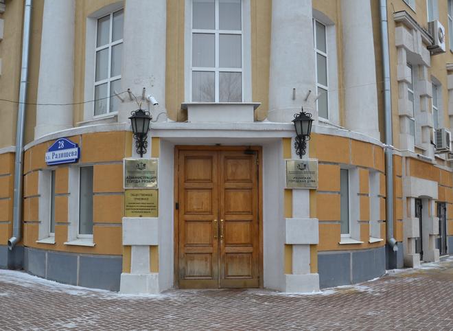 Бурмистров предложил уволиться семи чиновникам рязанской мэрии