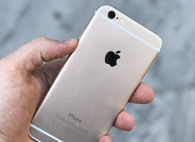 Житель Оренбурга вместо iPhone 6 получил в посылке яблоки