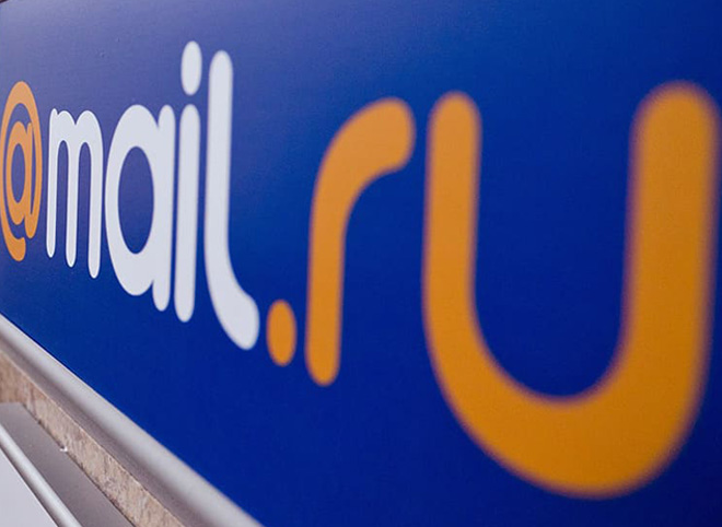 Mail.Ru Group заступилась за осужденных за посты
