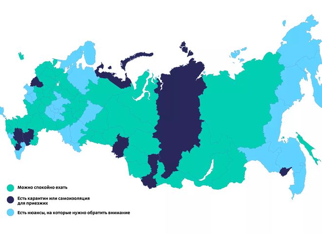 Рязанскую область включили в число регионов «без карантина»