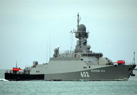 Корабль РФ с «Калибрами» идет к берегам Сирии