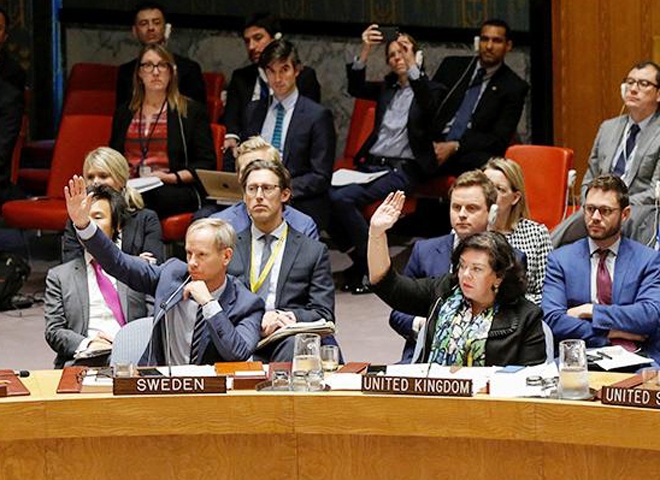 Совбез ООН не принял резолюцию России об осуждении ударов по Сирии