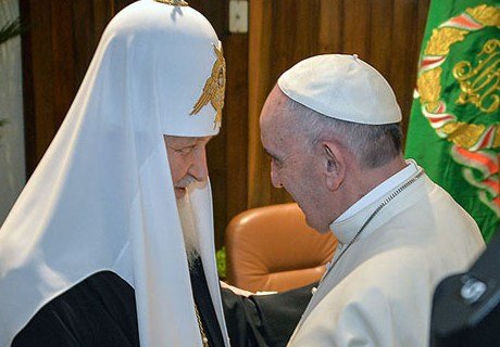 Папа Римский и патриарх Кирилл подписали декларацию