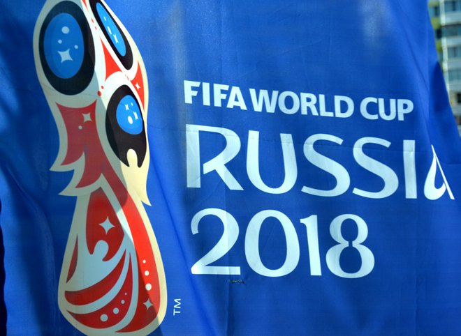 Исследование: чемпионат мира по футболу принесет России почти триллион рублей