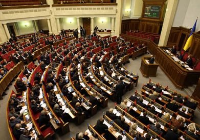 Верховная рада не приняла отставку Яценюка