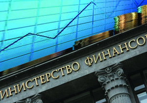 Минфин назвал сроки окончания рецессии в России
