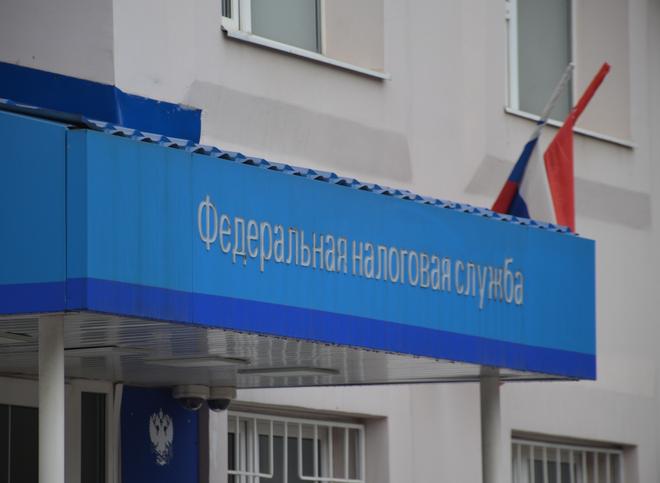 Россиян с доходом менее 20 тыс. рублей предложили освободить от НДФЛ