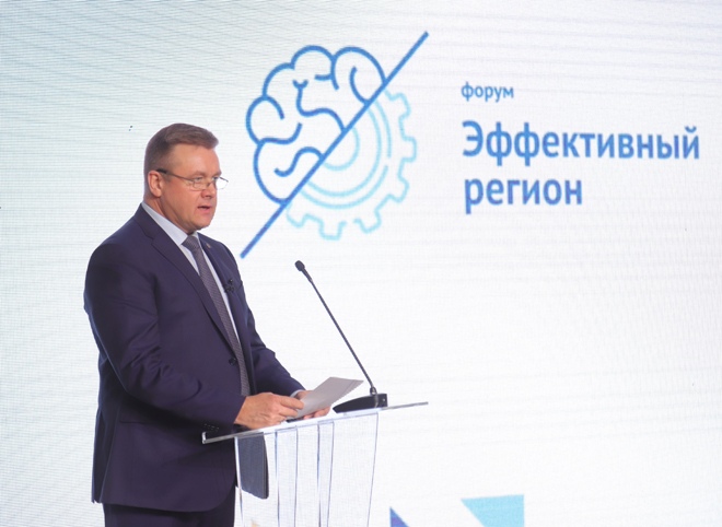 Губернатор Рязанской области представил стратегию «Бережливый регион»