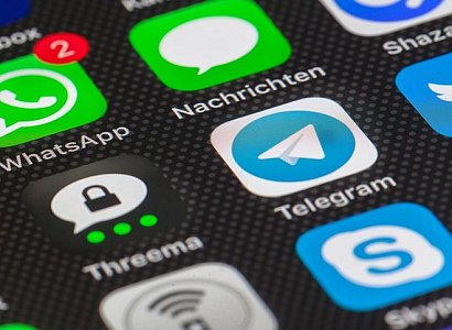 Роскомнадзор попросил суд немедленно заблокировать Telegram