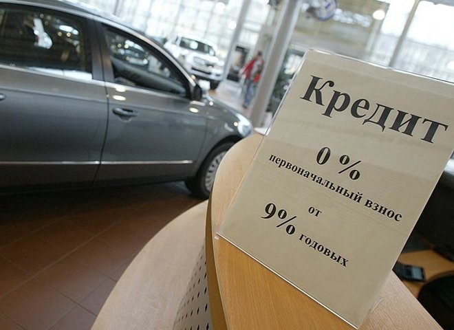 Цена автомобиля по льготному кредиту вырастет до 1,45 миллиона рублей