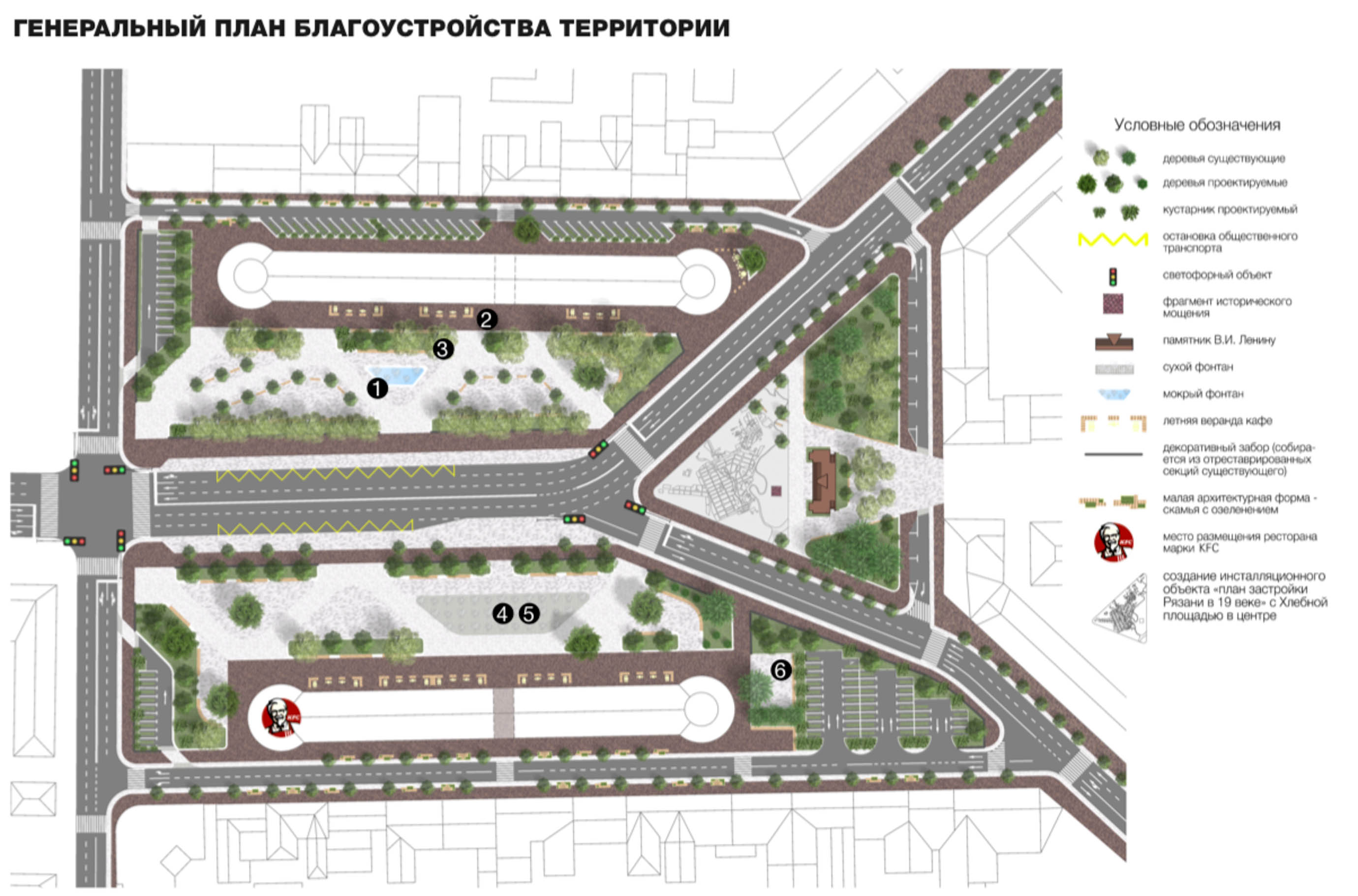 План площади. Генплан благоустройства. Благоустройство площади генплан. План благоустройства бульвара. Проект реконструкции территории генплан.