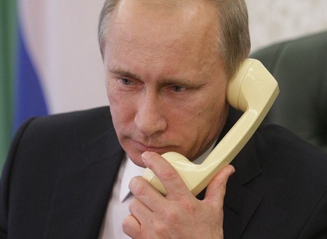 Телефонный разговор Путина и Трампа длился около получаса