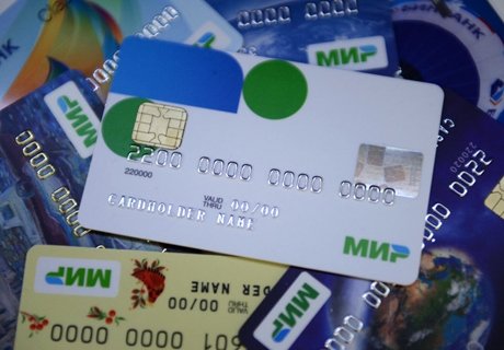 В платежную систему «Мир» вошли более 100 банков