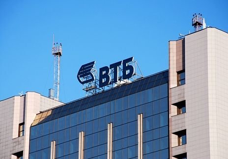 В течение двух лет ВТБ присоединит Банк Москвы