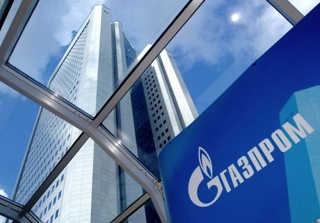 «Газпром»: Рязанская область готова к приему газа