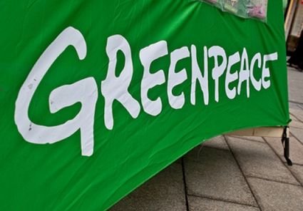 Greenpeace поставил рязанским властям «единицу»
