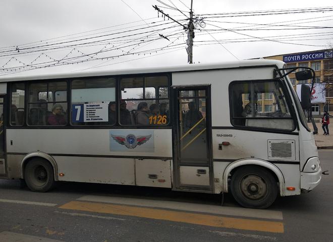 Мэрия Рязани объяснила исчезновение автобусов с маршрута №7