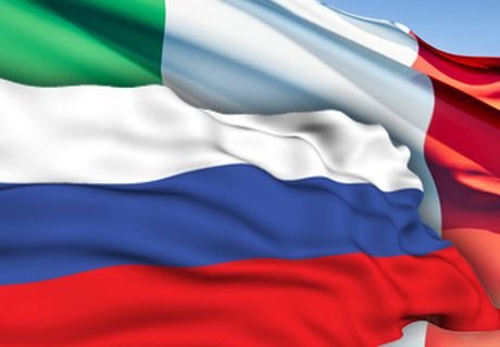 РФ и Италия договорились о взаимном признании дипломов
