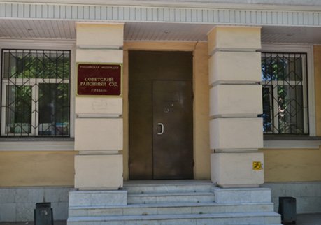 Суд приобщил к материалам дела анализ воды в Солотче