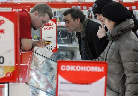 На пороге кризиса россияне сократили депозиты на $4,7 млрд