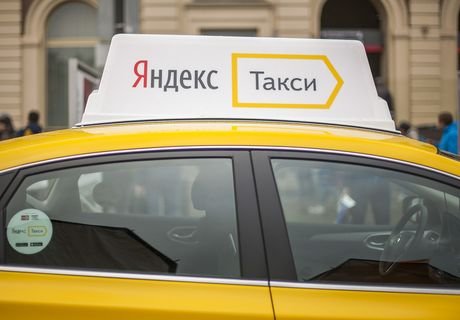 Яндекс с шашечками. Мнения о работе нового такси в Рязани