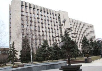 Здание Донецкой обладминистрации