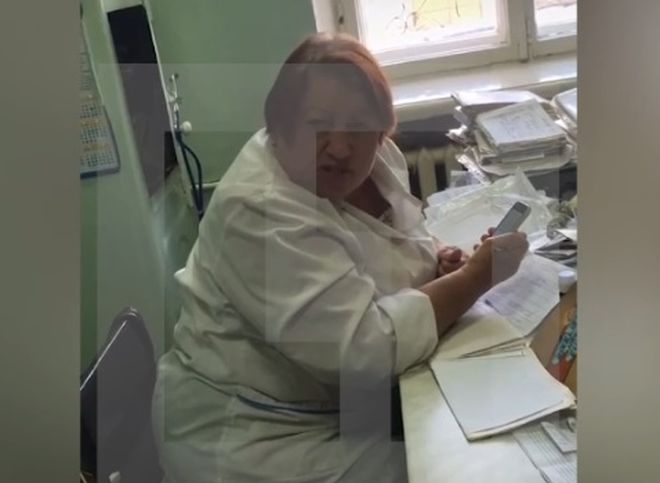 В Красноярском крае врач отказала пациенту в приеме (видео)