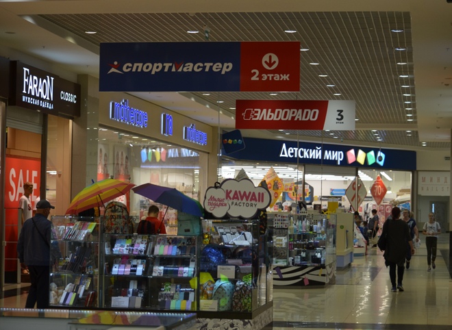 Рязанский Роспотребнадзор предупредил о рейдах по кафе и торговым центрам