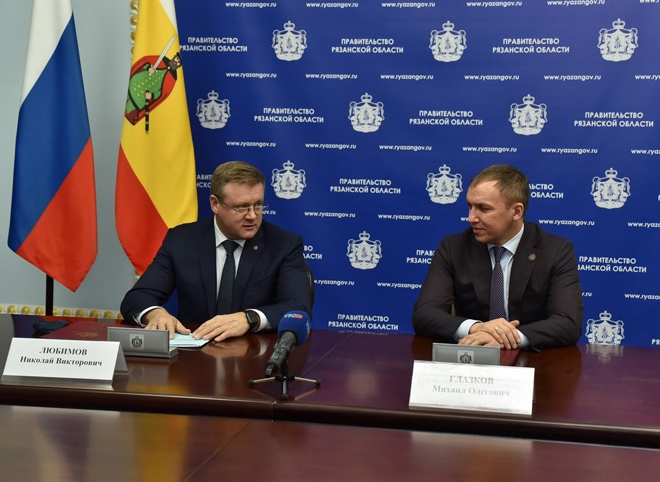 Правительство Рязанской области и МЖД подписали соглашение о сотрудничестве